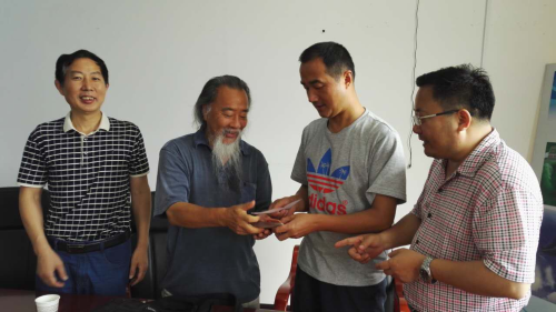 QQ图片20160919155010.png