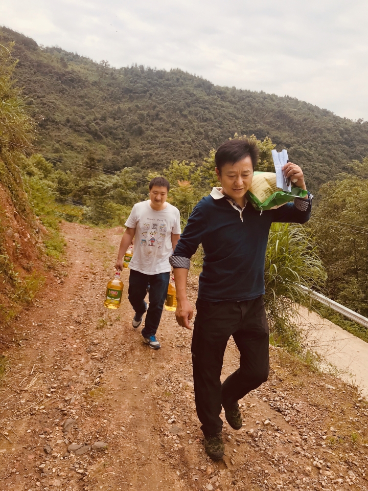 慰问用品.jpg