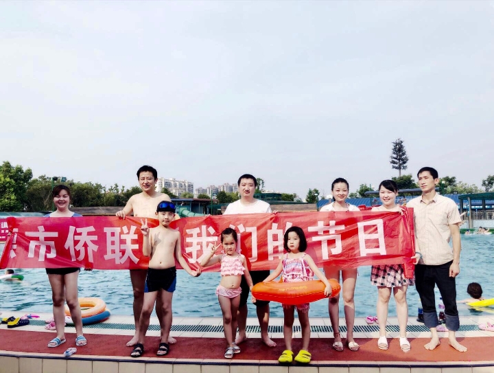 微信图片_20190808114034.jpg