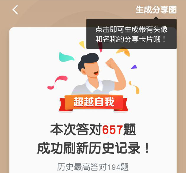 bf1b1dd4fda24033b6a457225d0c9f7b.png