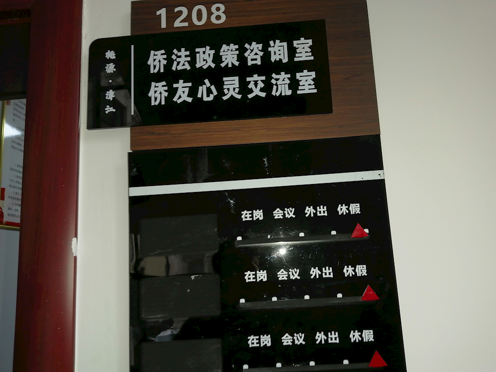b547873be8e8451c91757b1e37cf810b.png