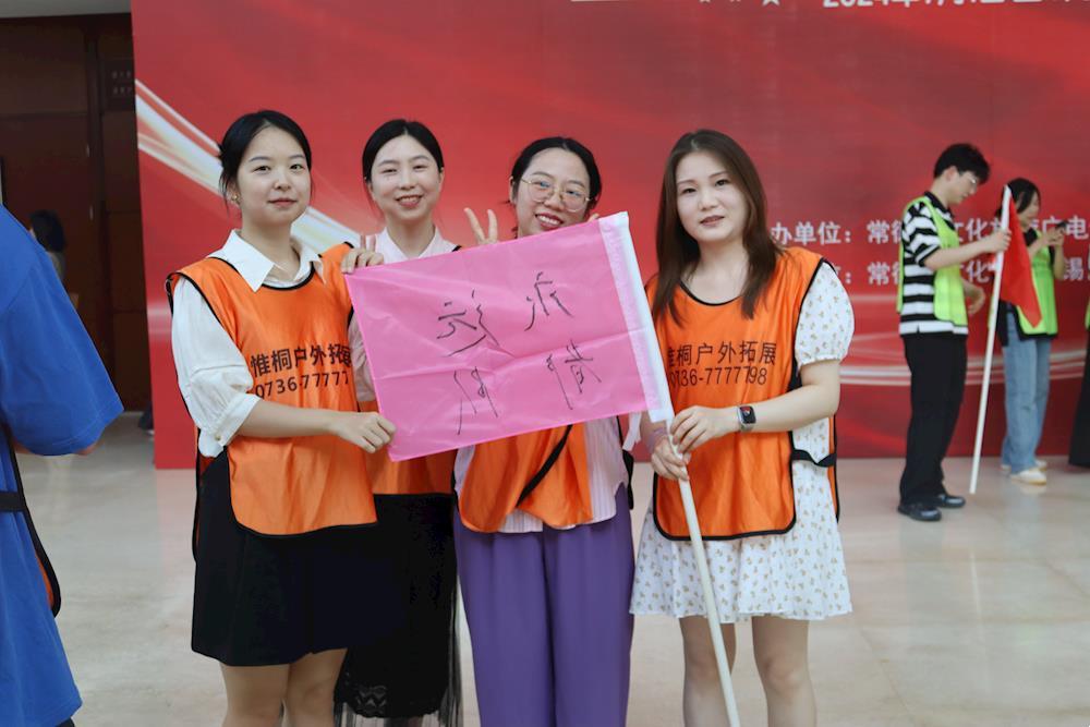 c963c584e2a3486c9d233ada5b2be5bb.JPG