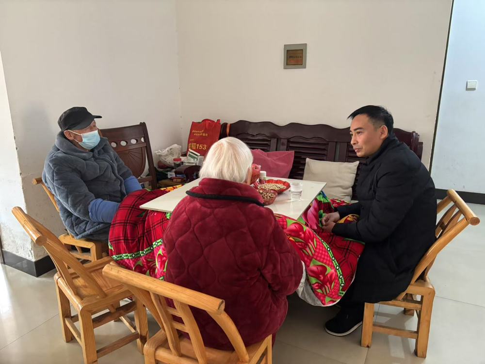 微信图片_20250121090030