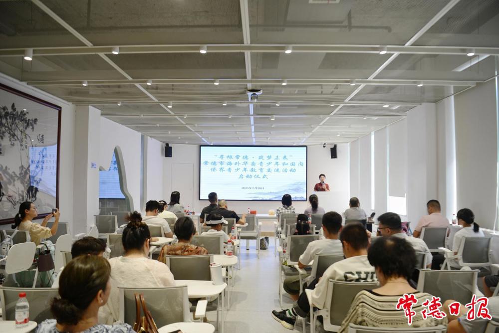 活动现场