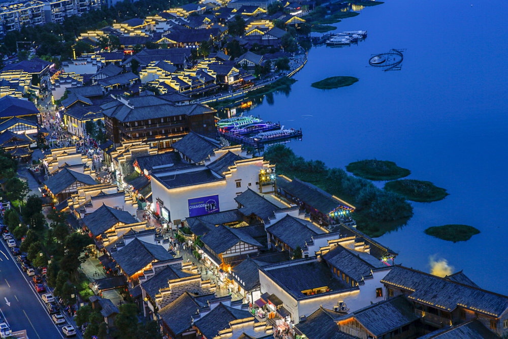 大小河街