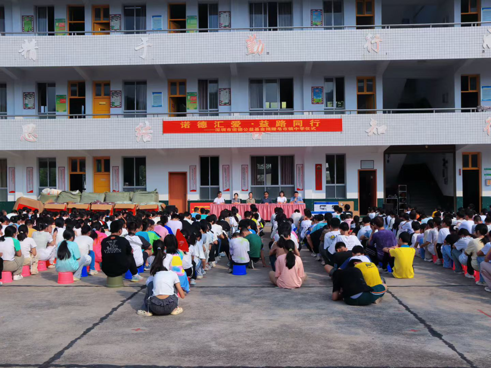 石门2