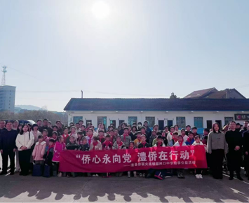 情系侨心暖学子 助学公益显担当 ——澧县侨联开展“侨心永向党 澧侨在行动”助学公益活动