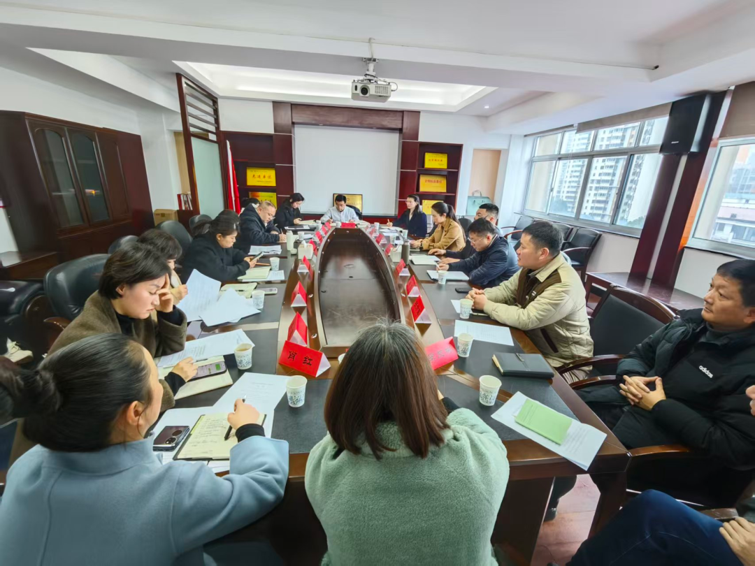 常德市侨联召开2025年度工作例会