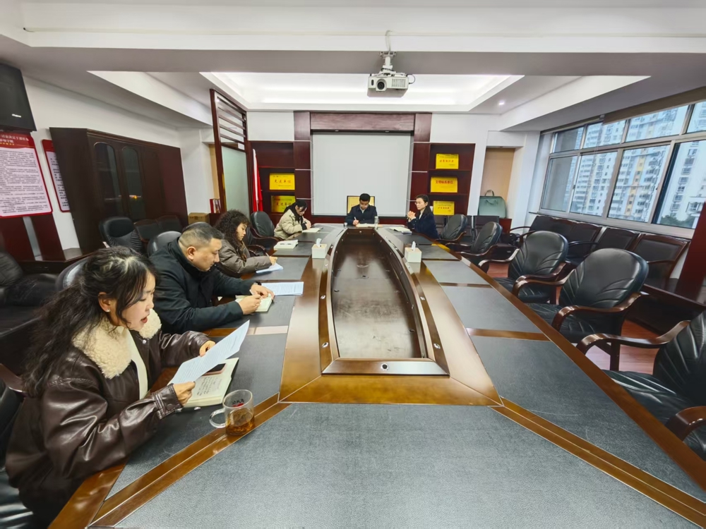 常德市侨联召开专题会议传达市委常委会会议精神