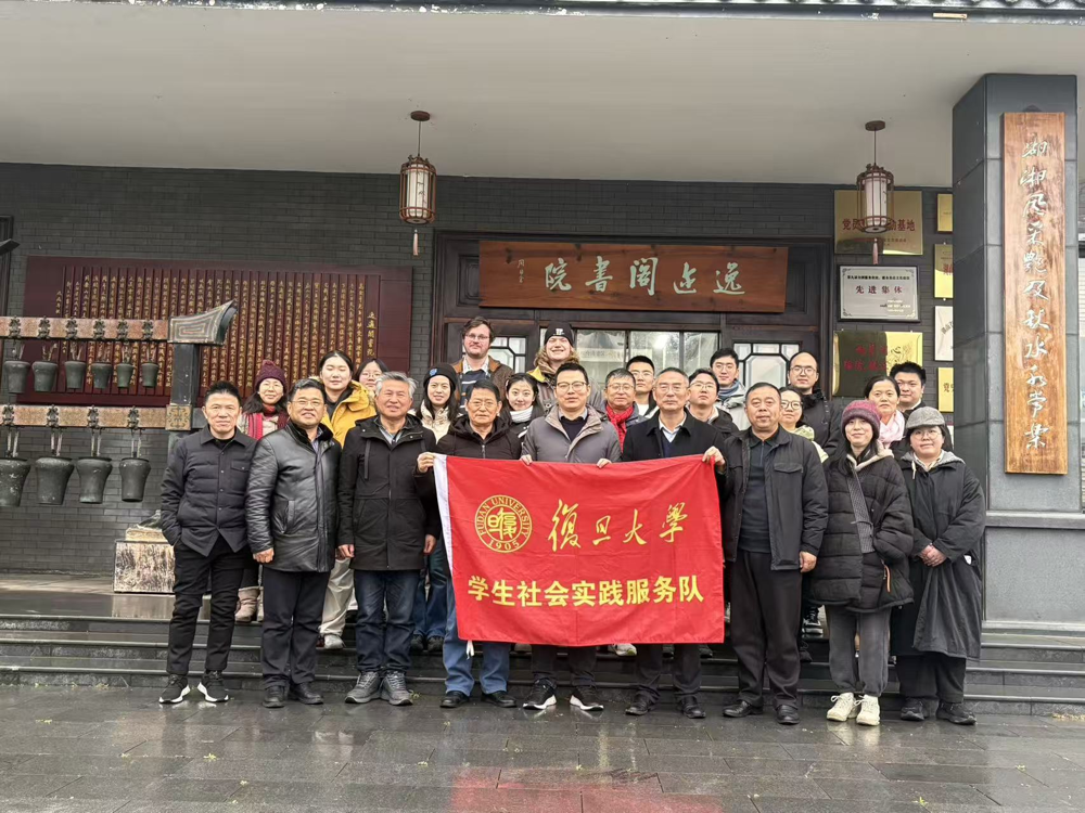 石门县侨联：以侨为桥 讲好石门故事