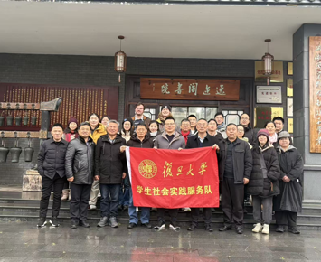 石门县侨联：以侨为桥 讲好石门故事