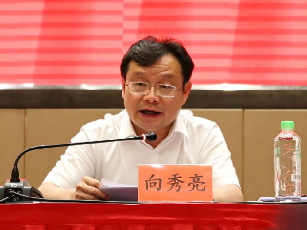 微信图片_20260706164343_7_2