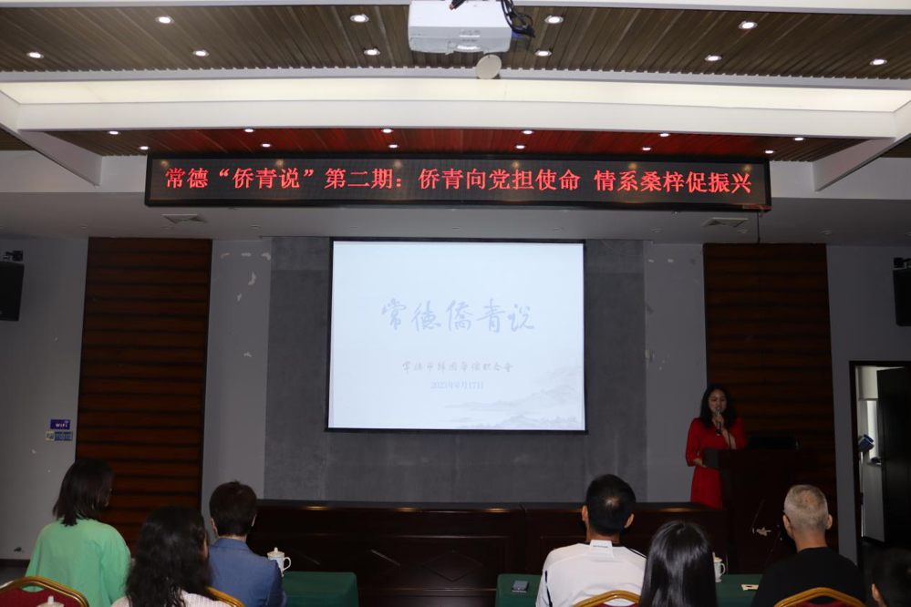 微信图片_2026-08-27_152811_765