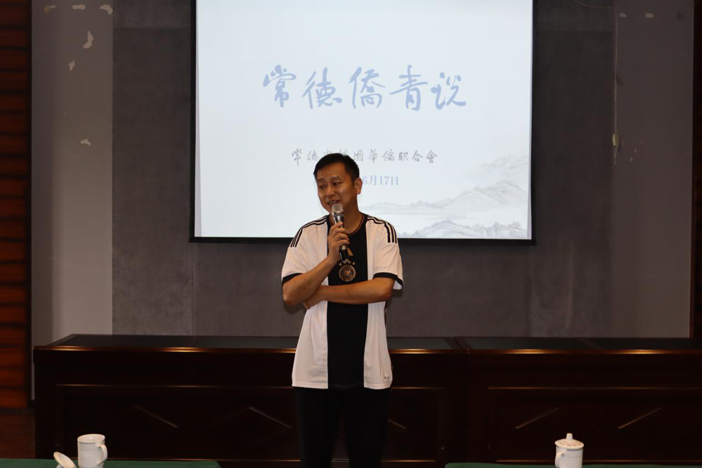 微信图片_2026-08-27_152827_835