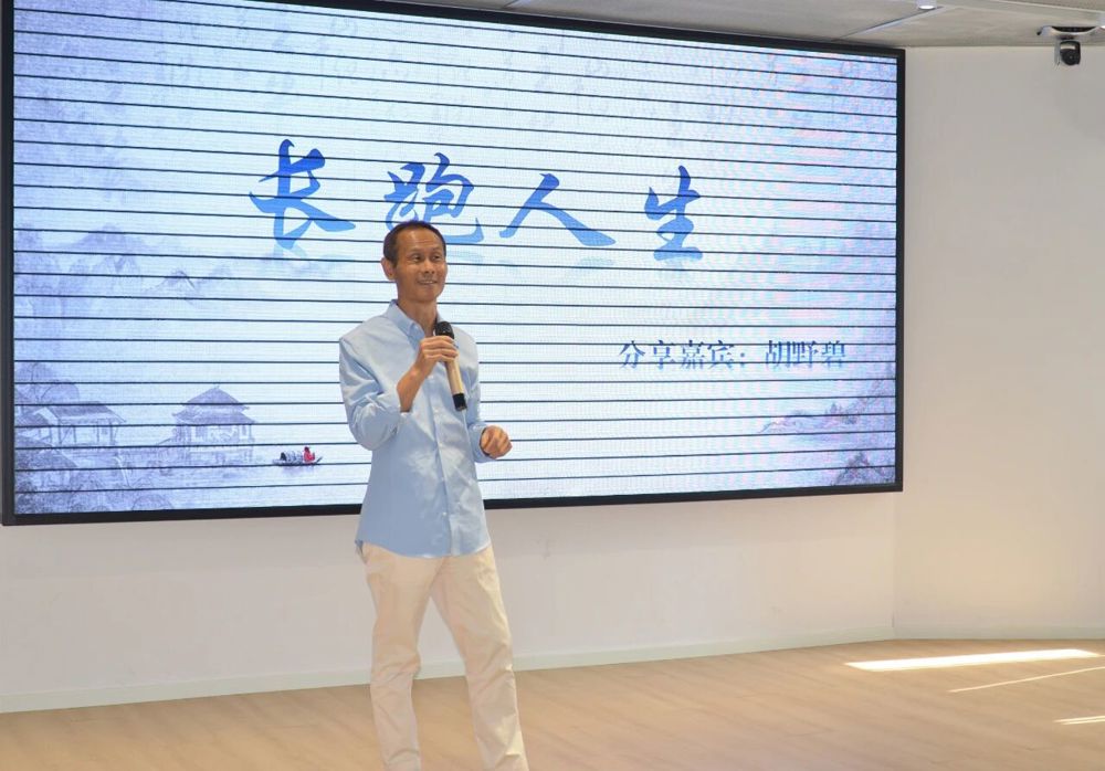 微信图片_2026-08-27_154027_507
