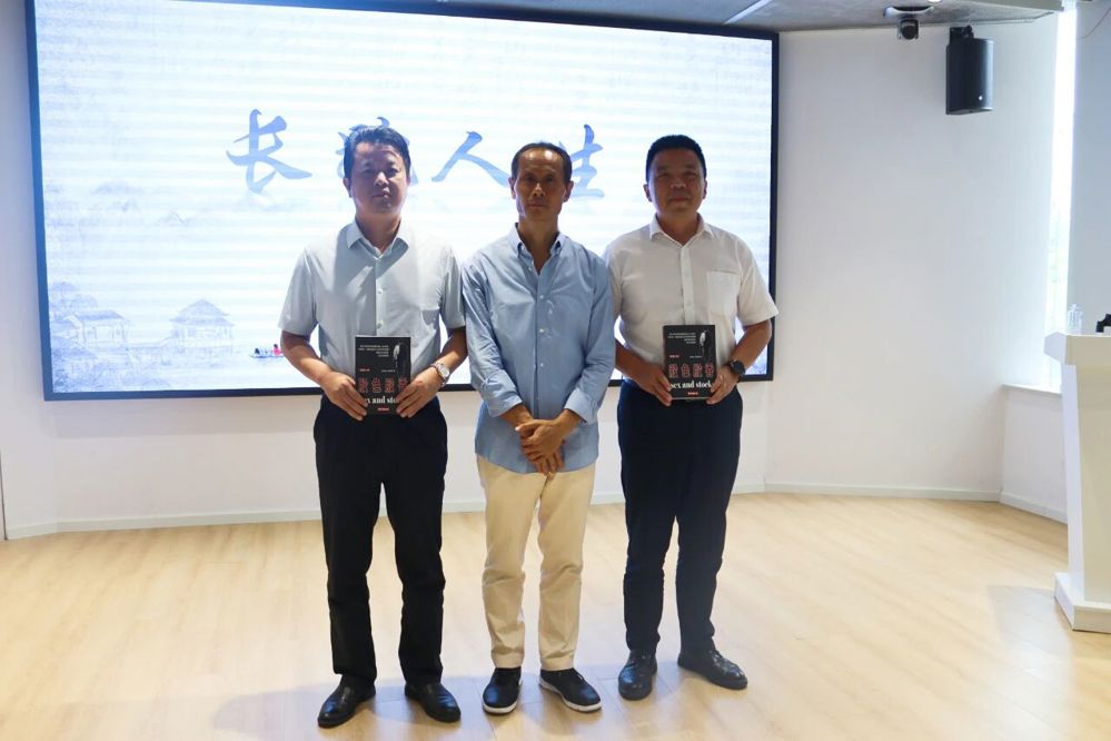 微信图片_2026-08-27_154034_835