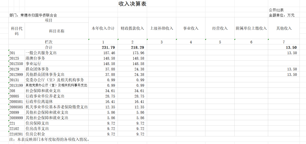 图片10