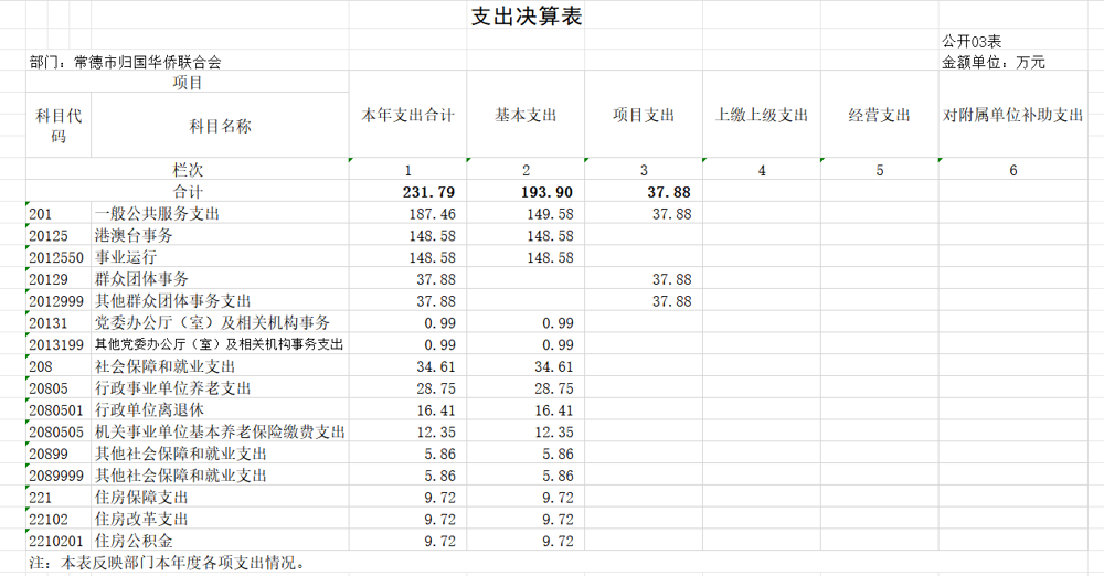图片11