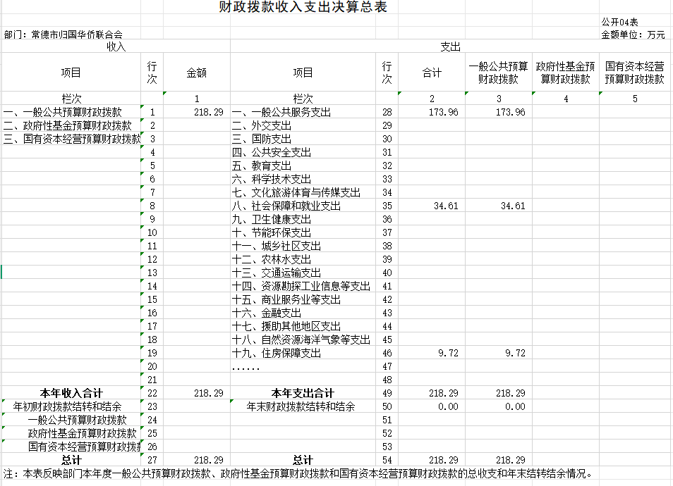 图片12