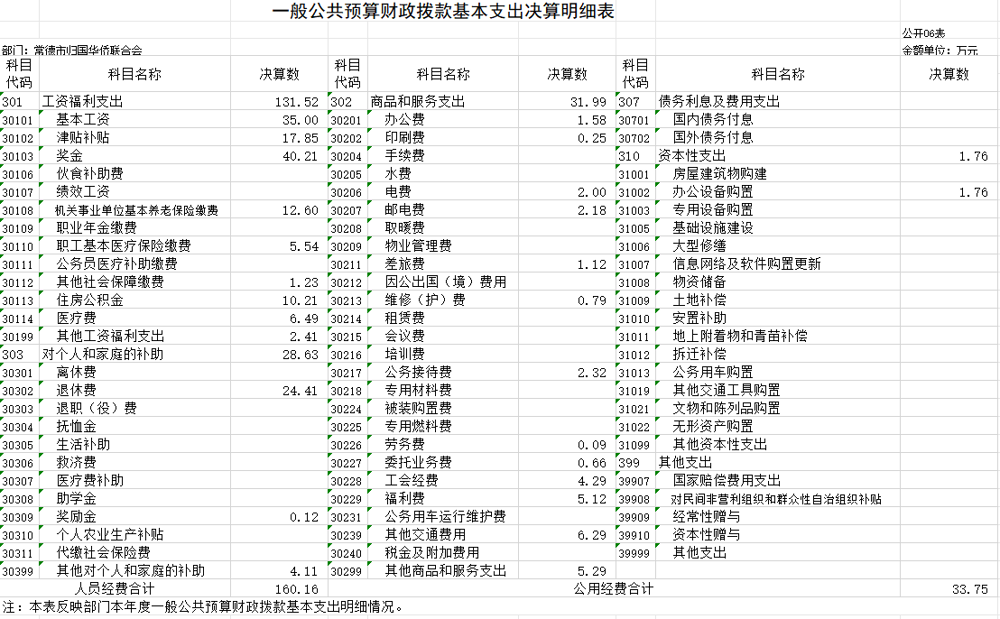 图片14