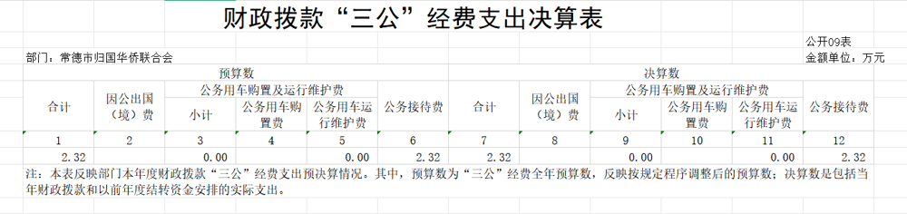 图片17